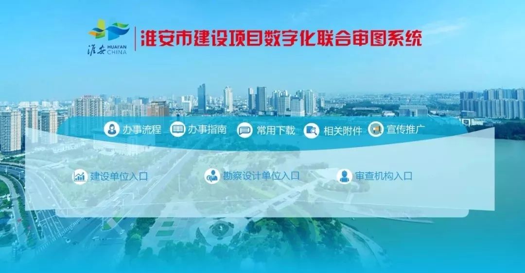 镇江市最新人事任命，推动城市发展的新篇章