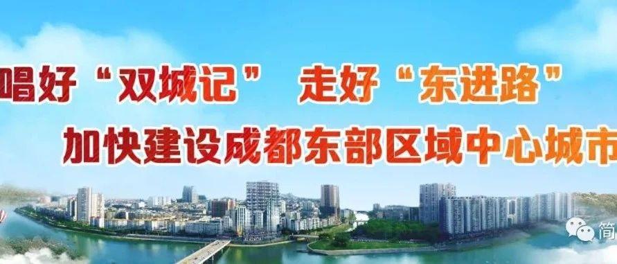 兰州市最新干部任命，推动城市发展的新力量