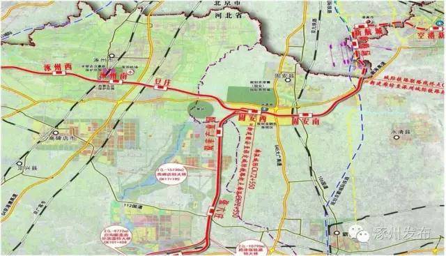 涿州廊涿城际最新新闻