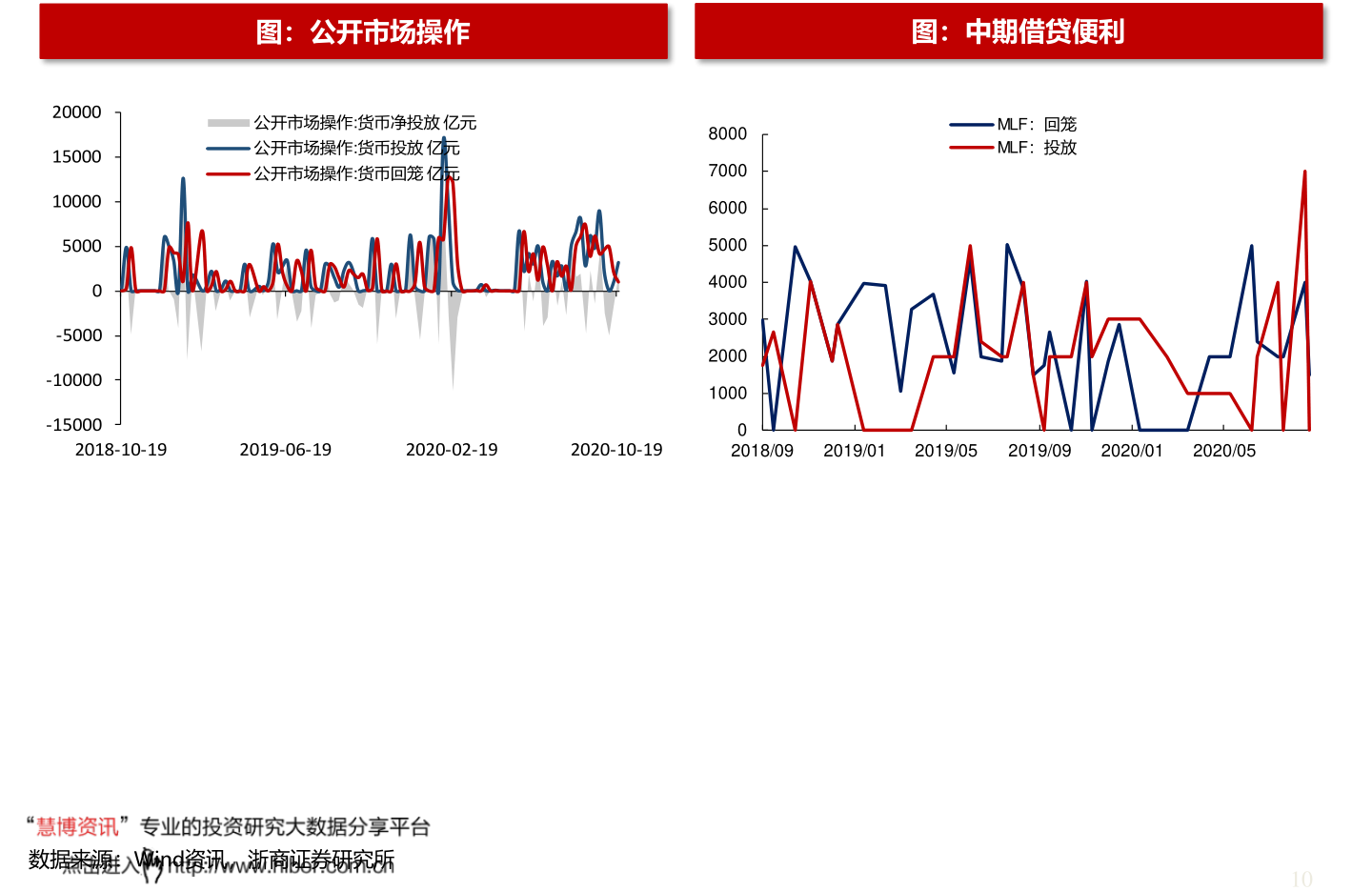 最新股价动态，探究凯迪生态股票的发展态势