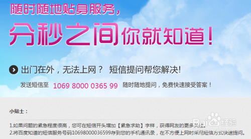 河北奥冠最新招聘信息及其相关探讨