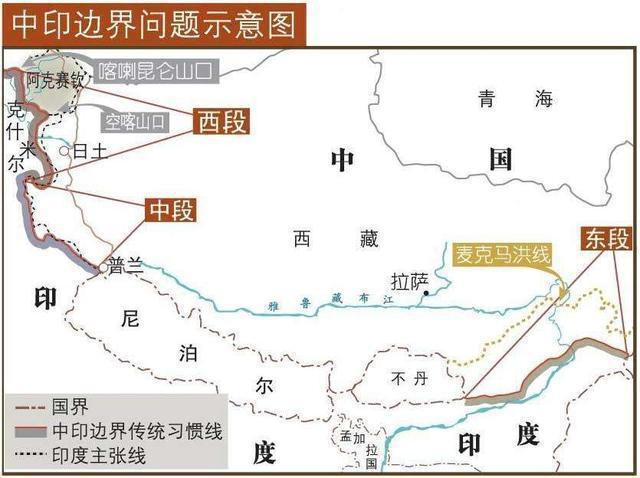 印中边界最新消息，两国共同推进边界问题的和平解决