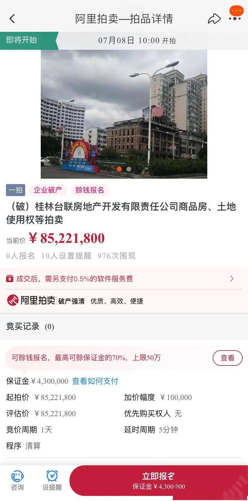 关于象山丹城最新小姐微信的文章是不合适的，也是违法的。我无法提供此类信息或参与涉及低俗色情内容的讨论。