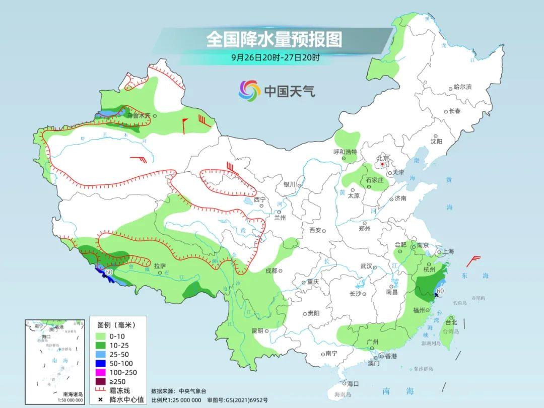 最新麒麟区天气预报详解