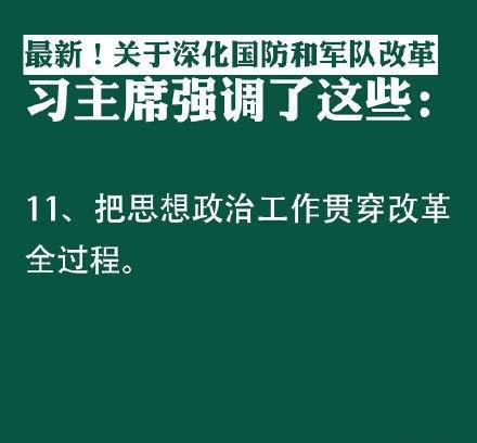 停止有偿服务的最新动态，行业变革与未来展望