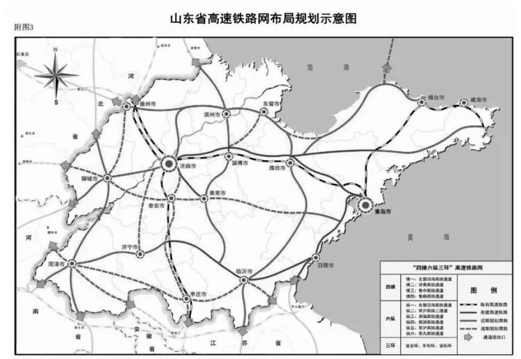 怀化高铁最新规划图，打造区域交通枢纽的蓝图