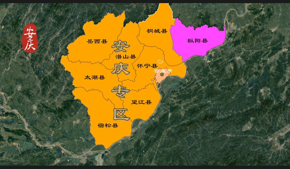 池州行政区划调整最新消息