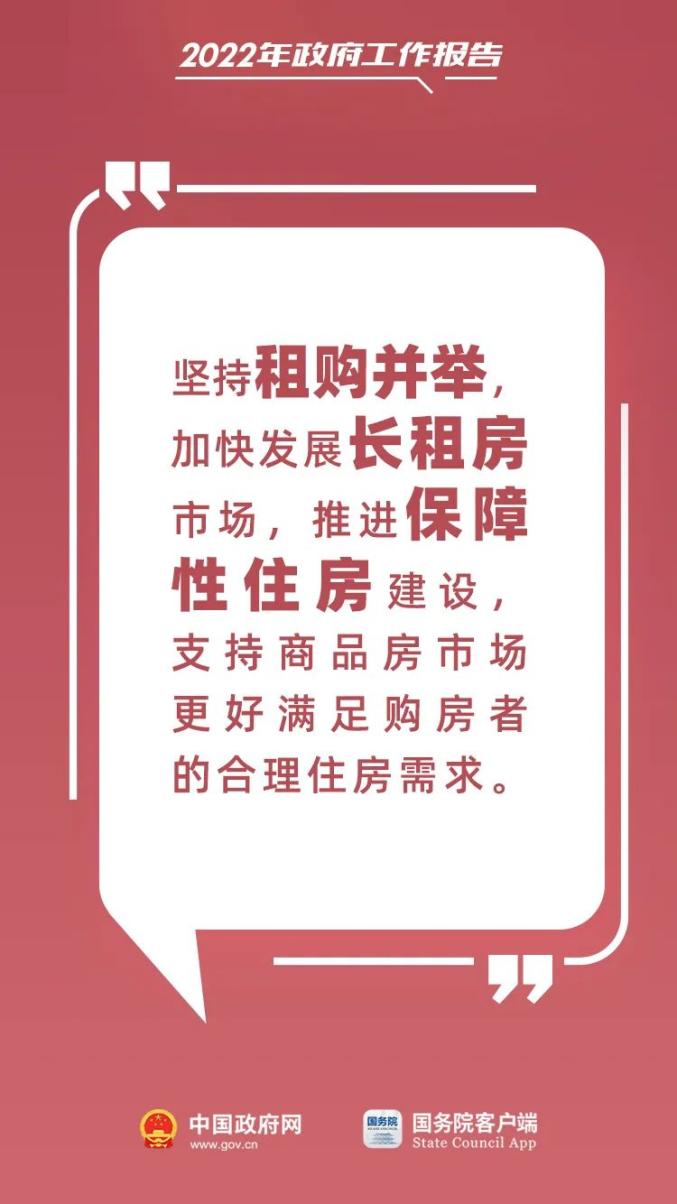 同安保安最新招聘信息及其相关细节