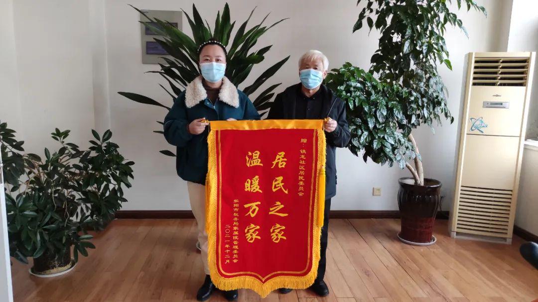 荥阳健康园区最新消息，打造全方位健康产业生态，引领未来健康新生活