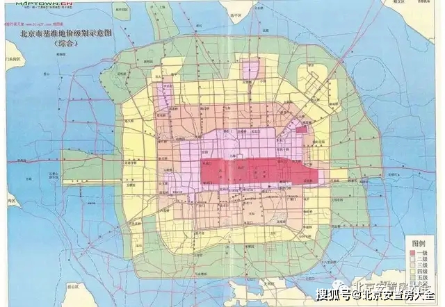 北京市最新基准地价表及其影响