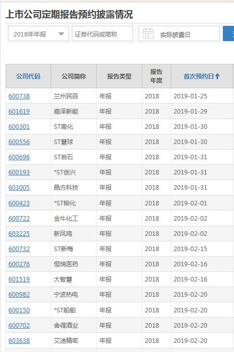 兰州民百最新消息，重塑零售格局，引领城市商业新篇章