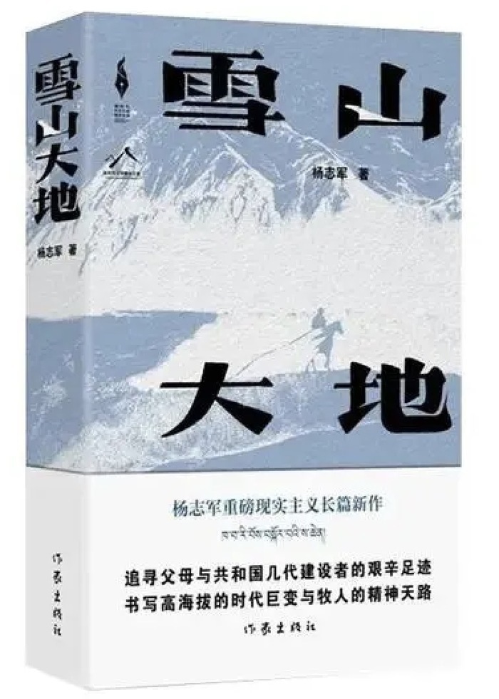 天意文学网全新改版，探索文学的新境界