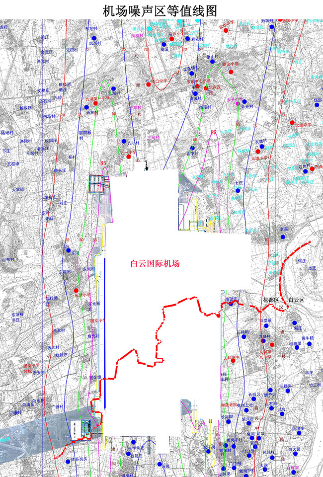 最新白云机场噪音安置策略与措施