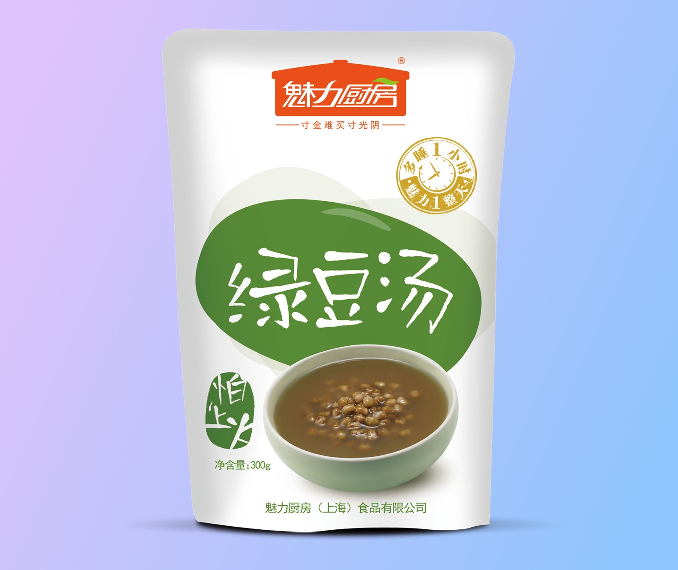 蓝莓之酵最新消息，引领健康食品行业的新篇章