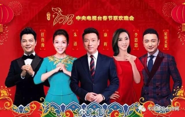 广西朱军最新消息全面解析