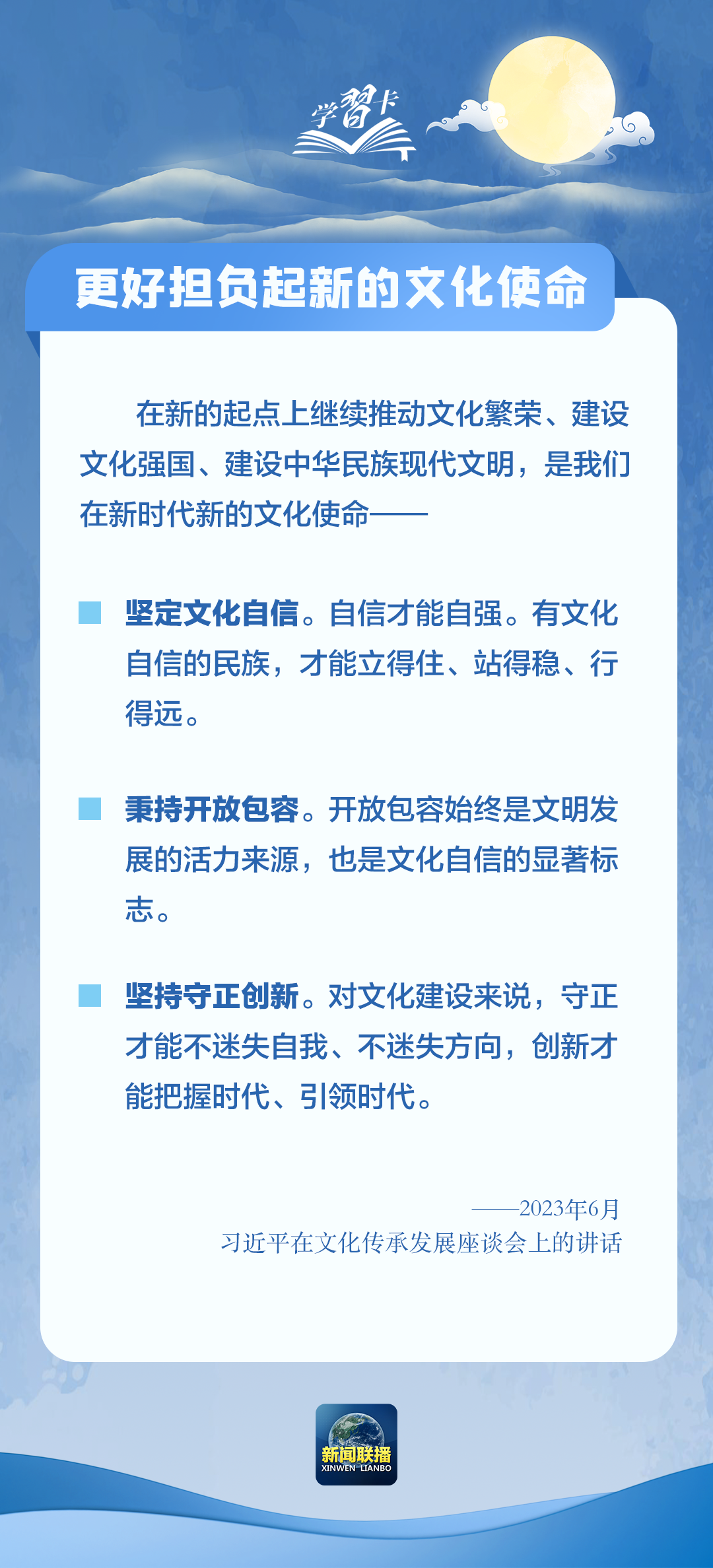 父母赠予子女的最新政策，重塑家庭财富传承的未来蓝图