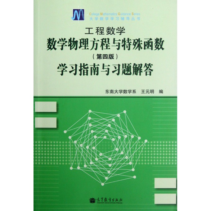 洋葱数学最新版本，探索其独特魅力与应用价值