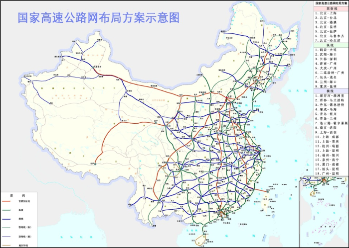 交通路拓宽最新消息，未来交通路网规划与建设进展