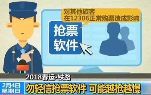 关于乐秀直播最新破解版的探讨——警惕背后的违法犯罪风险