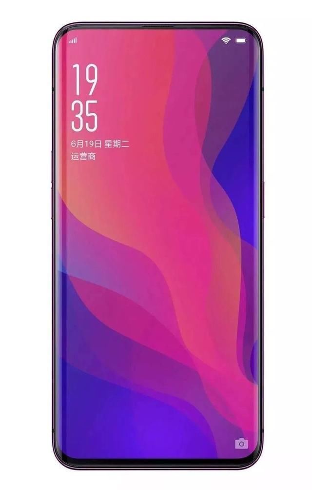 OPPO Find 9最新官方情况深度解析