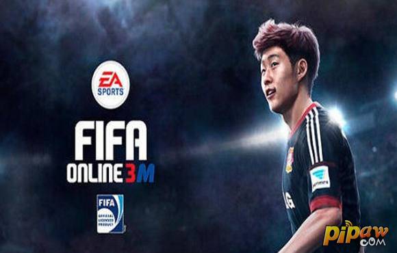 FIFA Online 3安卓版最新动态与特色解析