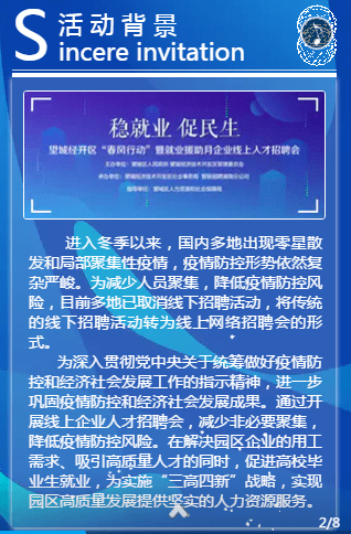 宁乡驾驶员最新招聘，探索职业前景，寻找优秀驾驶人才