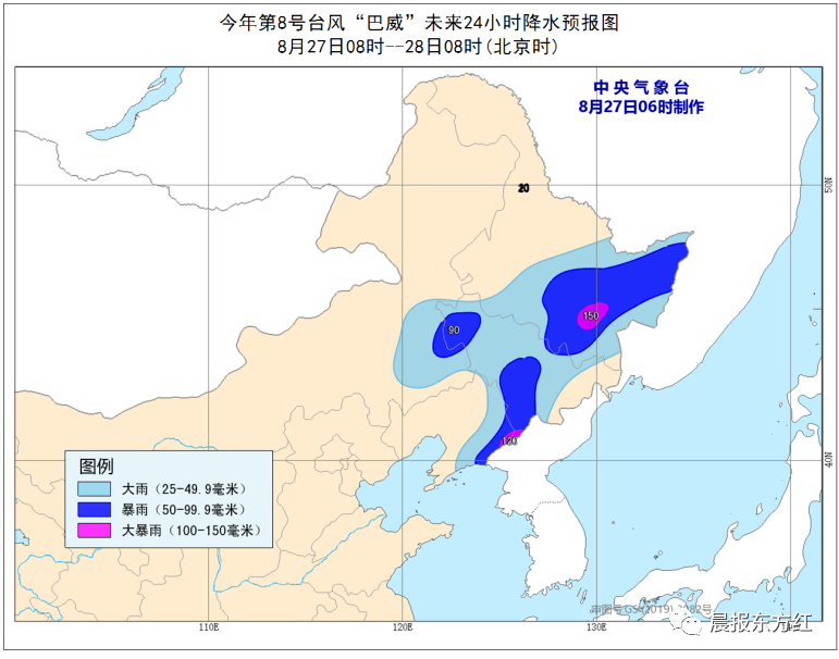 日本萨德最新消息，地区安全局势的新焦点