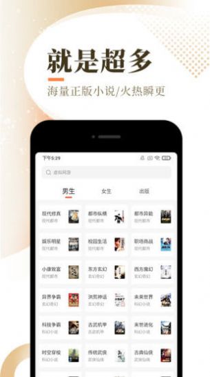 闲娱乐app最新破解版，违法犯罪的警示