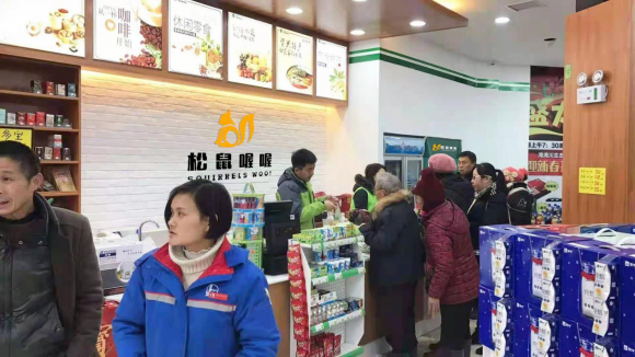 青县食品厂最新招工信息及其背后的机遇与挑战