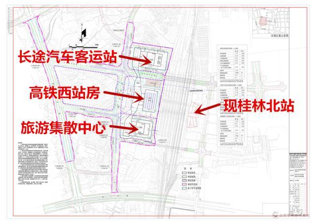 桂林北站改造最新消息，重塑交通枢纽，助力城市腾飞