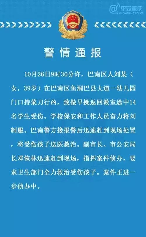 淮南上郑广场最新事件，深度探究与全方位解读