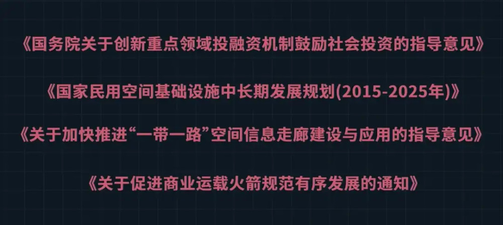 赛比安最新消息，五月展望与深度解析