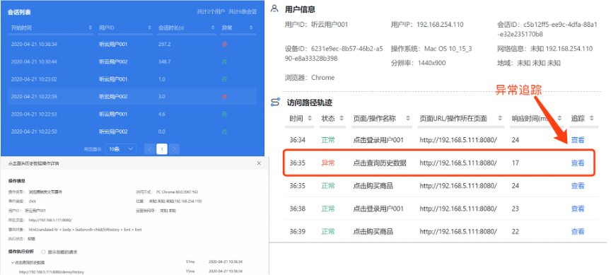 瑞刷官网下载最新版本，一站式解决方案与用户体验优化