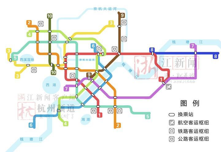 杭州地铁3号线最新进展报告