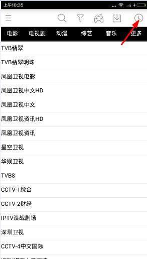 TimesSC最新版本2.5，探索新功能与改进的优势