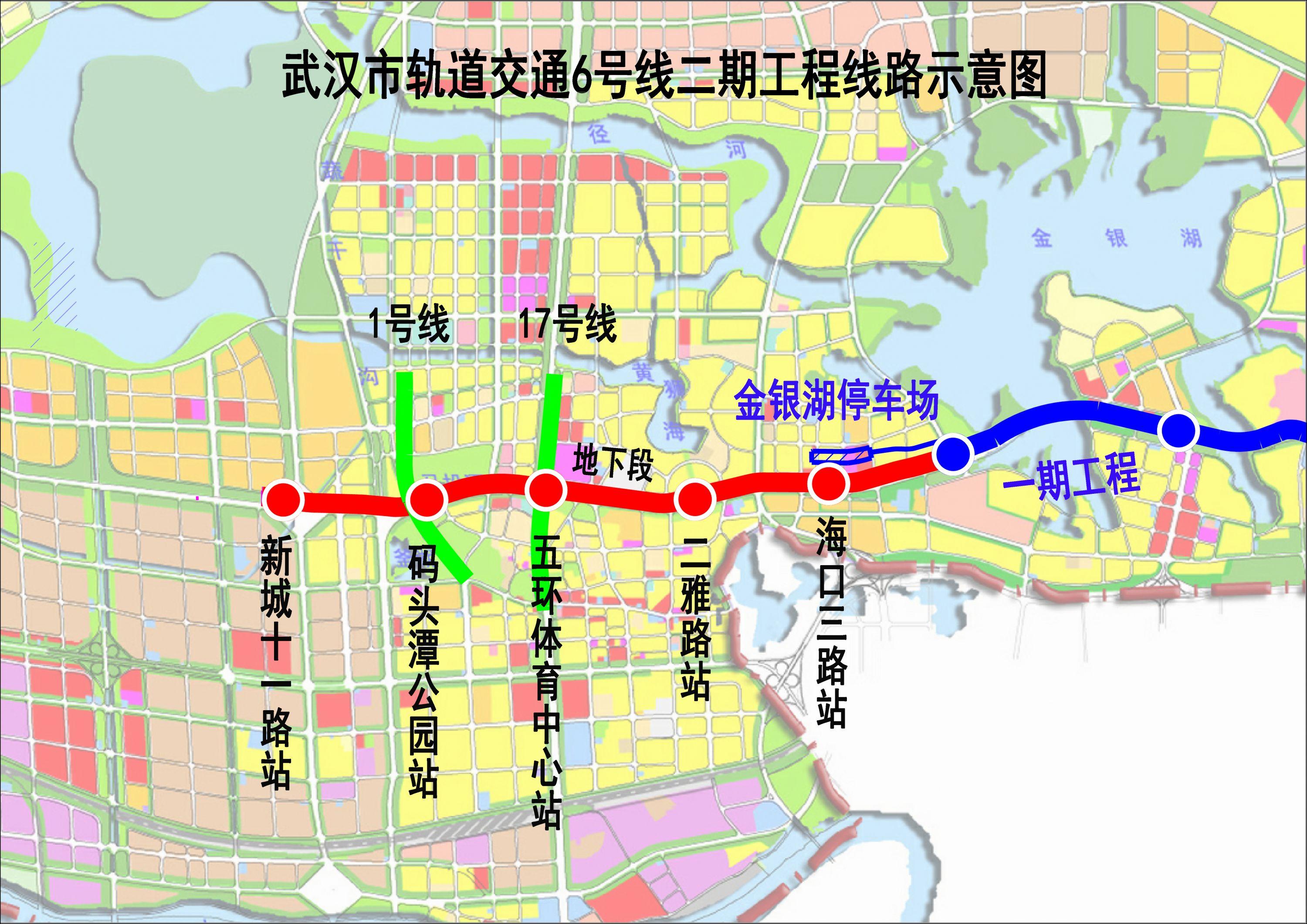 武汉地铁16号线最新线路图解析