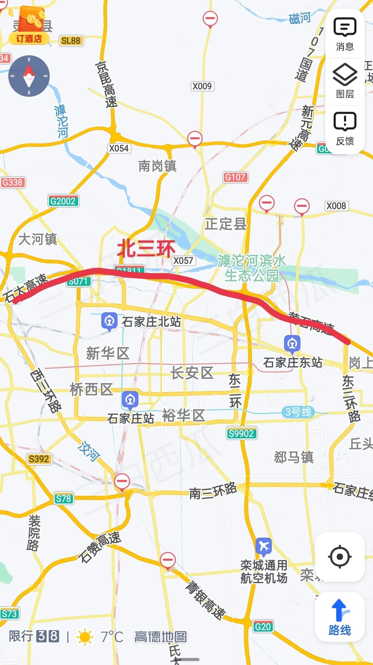 石家庄街景地图最新版，城市风貌的细致描绘