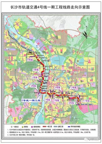 长沙地铁4号线线路图最新详解