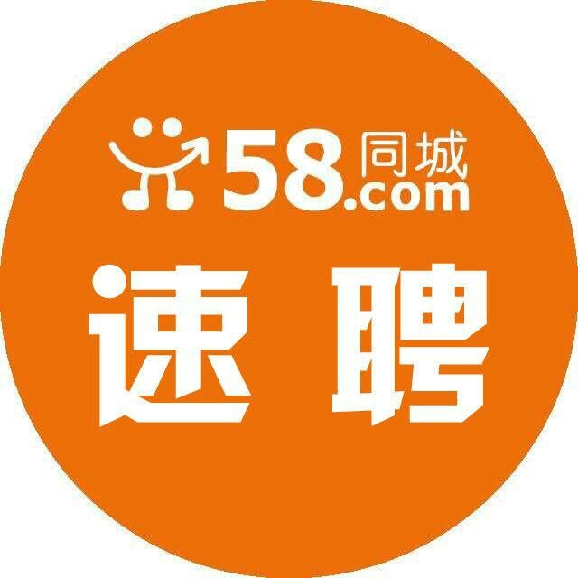 杭州58招聘网最新招聘动态深度解析