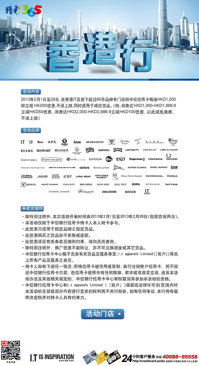 香港最快最精准免费资料精选解析落实深度探讨