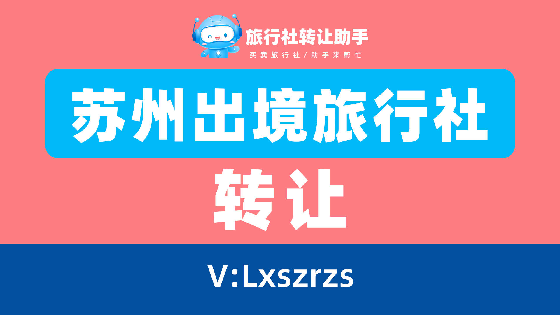 澳门彩票资料解析与落实策略，探索2023年天天彩的新机遇