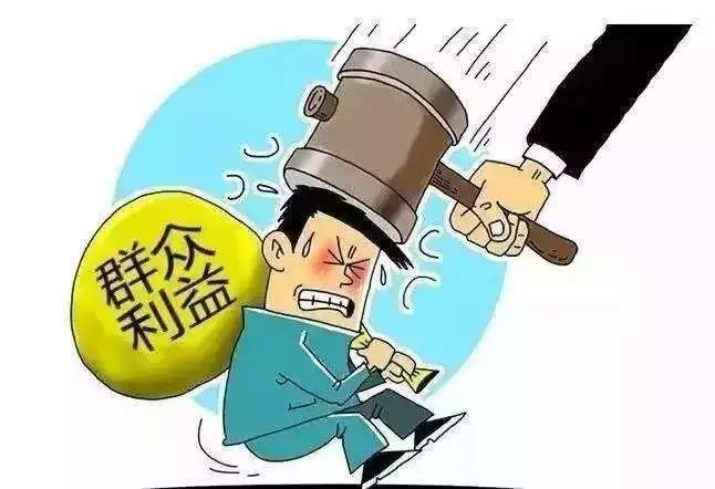 关于三肖必中特三肖三码官方下载的虚假宣传与违法犯罪问题解析