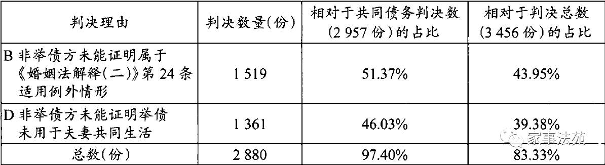 澳门三期内必出运势的原因深度解析与精选解释