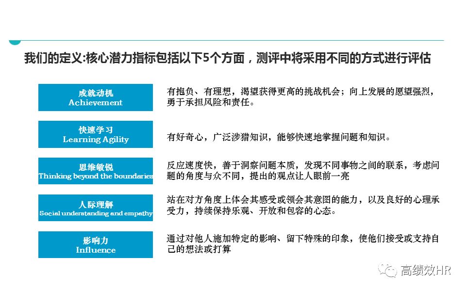 关于新澳天天开奖资料大全最新与精选解释解析落实的文章