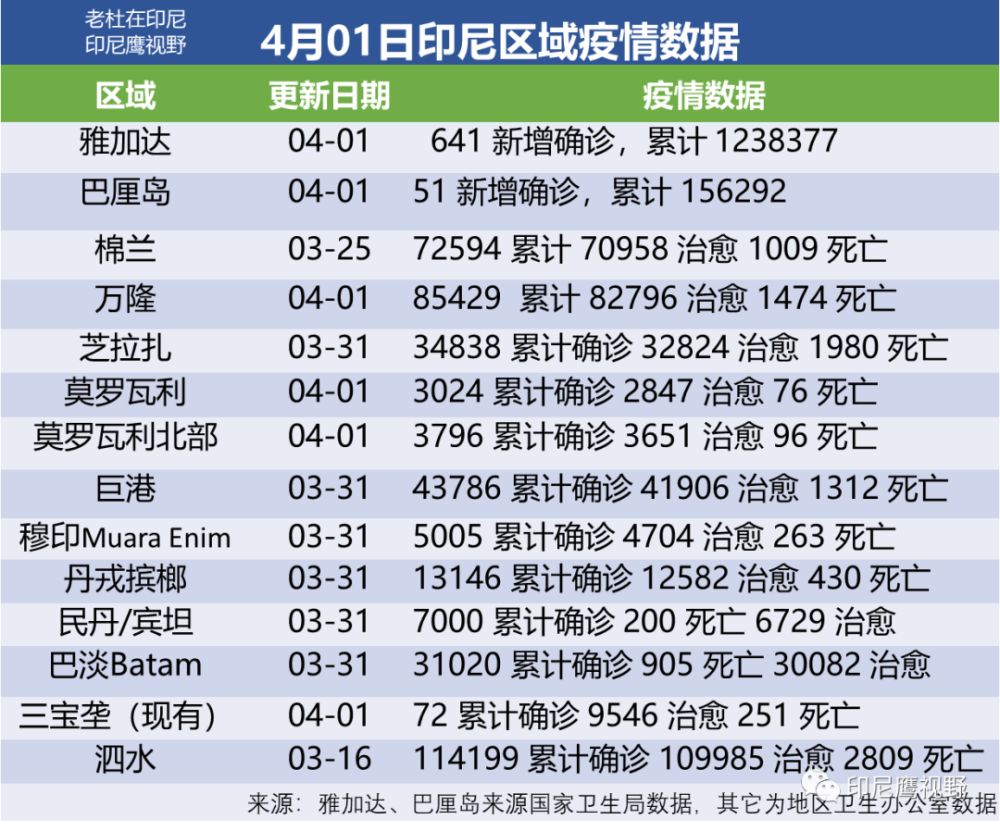 今晚必中一码一肖澳门准确9995精选解析与落实策略