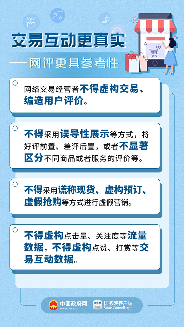 揭秘管家婆必开一肖的奥秘，精选解析与落实策略