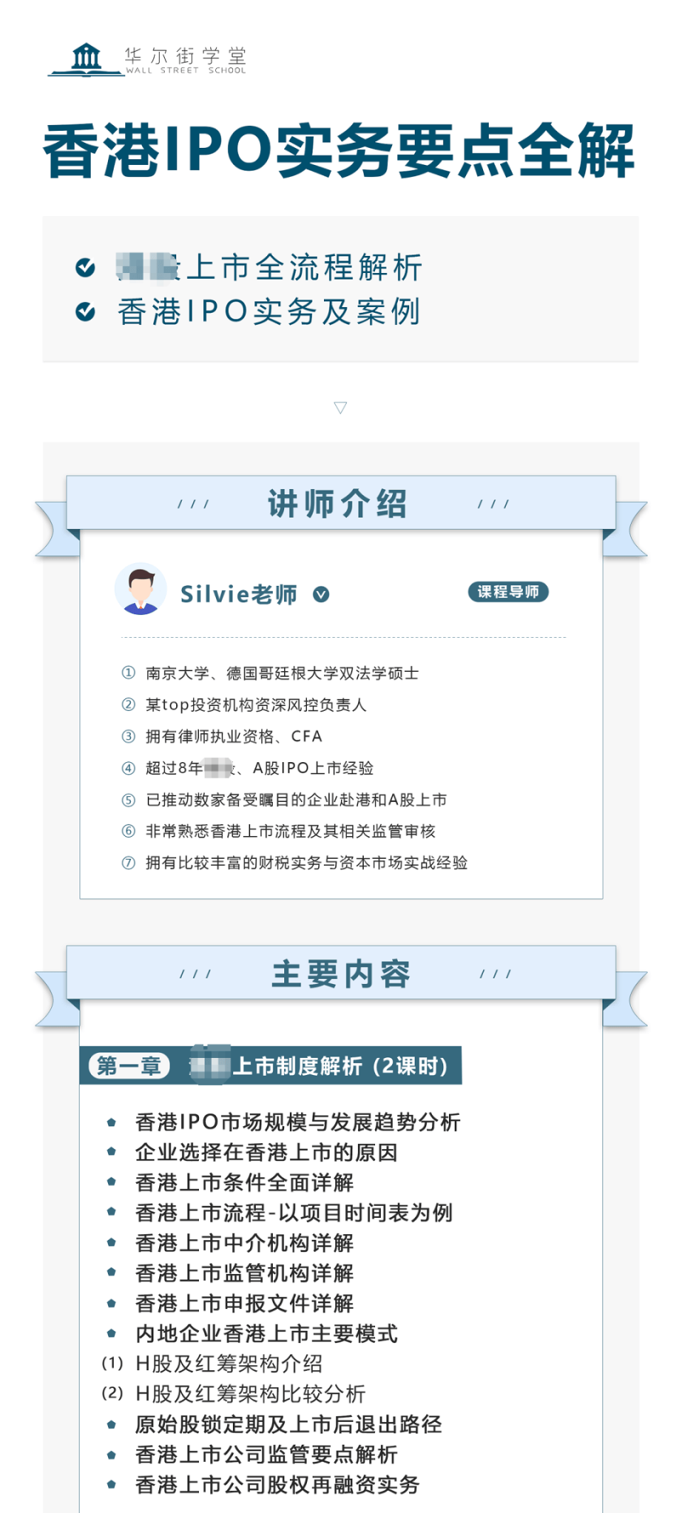 黄大仙精准资料大全与解析落实精选详解