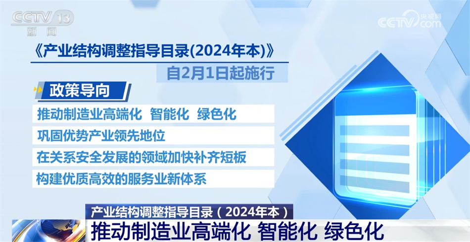 澳门最精准正最精准龙门蚕，解析与落实精选策略