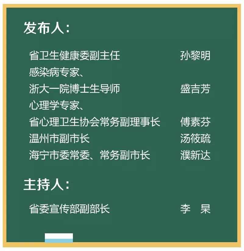 澳门一码一肖一特一中管家婆，解析与落实精选解释