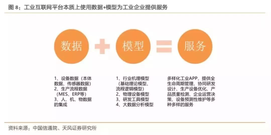 揭秘2024新澳精准正版资料，深度解析与实际应用